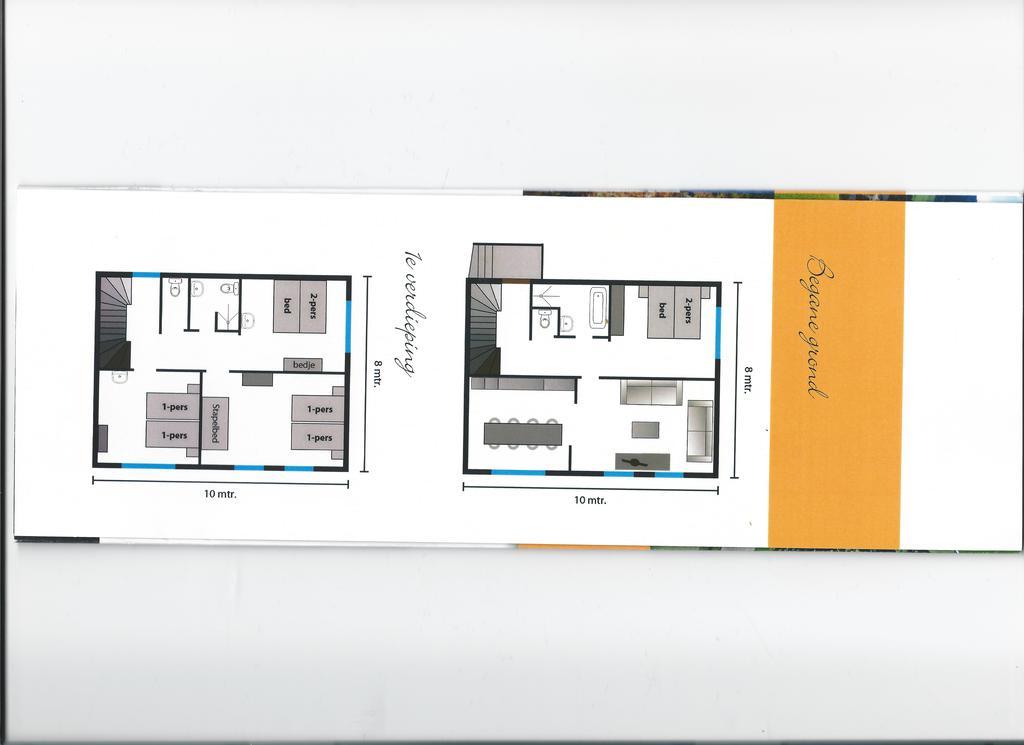 Hausamaarbach Willingen  Room photo